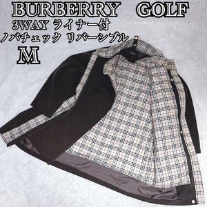 BURBERRY GOLF バーバリー ゴルフ 3WAY ライナー付 ノバチェック ダウンジャケットM ライナーコート リバーシブル 希少 日本製 