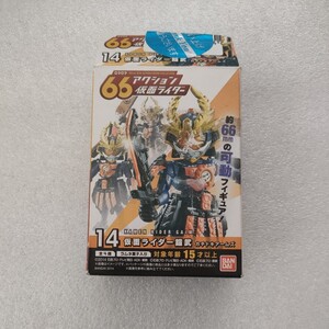 66アクション　14 仮面ライダー鎧武　カチドキアームズ　フィギュア　食玩