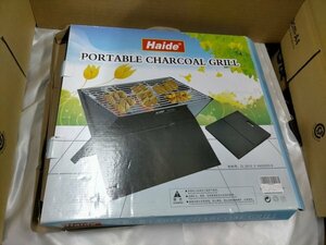 ポータブル グリル Charcoal Grill 　Haide　チャコールグリル　炭火用【tjdsk】