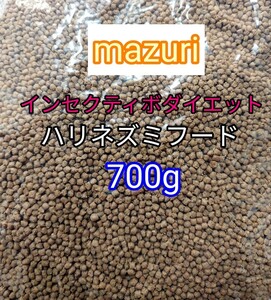 マズリ インセクティボアダイエット700g ハリネズミ フクロモモンガ