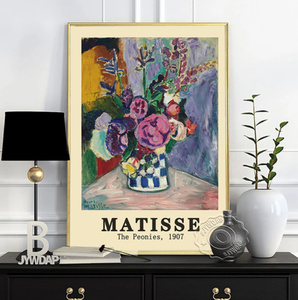 即決★ アンリ・マティス Matisse ミッドセンチュリー プリント キャンバスアートポスター 50×70cm インテリア 海外製 枠なし C