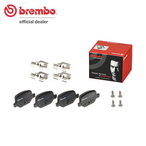 brembo ブレンボ ブラックブレーキパッド リア用 フィアット ニューパンダ 16914 H19.10～H25.6 100HP 1.4L