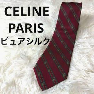 CELINE　セリーヌ　ピュアシルク　ネクタイ　レッド　赤色　ビジネス　