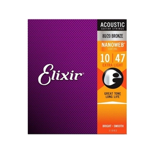 【アコースティックギター弦】Elixir アコースティック ギター弦 11002 80/20BRONZE NANOWEB EXTRA LIGHT 10-47 正規品