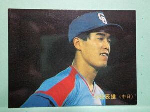 1987 87 カルビープロ野球カード 小松辰雄 12