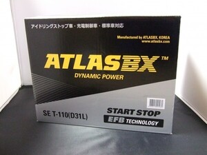 アトラス T110 EFBバッテリー 105D31L 115D31L 125D31L 互換 マツダ アクセラスポーツ アクセラセダン アテンザセダン アテンザワゴン CX-5