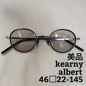 美品/Kearny/カーニー/Albert/アルベルト/ケース付