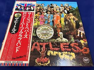 The Beatles★中古LP国内盤帯付「ザ・ビートルズ～サージェント・ペパーズ・ロンリー・ハーツ・クラブ・バンド」