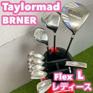 テーラーメイド　Burner バーナー　レディースゴルフセット　L 初心者　簡単