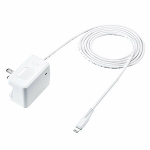 AC充電器 Lightningケーブル一体型（2.4A・ホワイト）ケーブル長 1.5m サンワサプライ ACA-IP77LT iPad iPhone iPodに充電