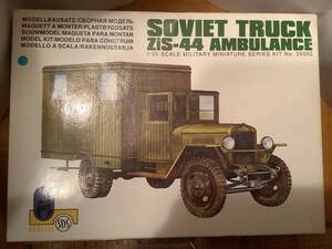 箱、デカール破損など、現状品　1/35 SOVIET TRUCK ZiS-44 ソビエト軍トラック