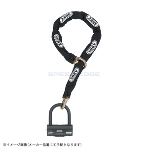 在庫あり ABUS アブス Granit 58 12KS Black Loop