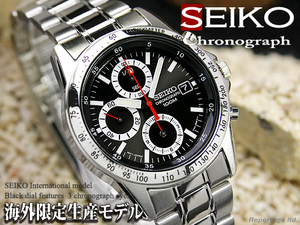 海外限定生産逆輸入モデル【SEIKO】セイコー1/20秒高速クロノグラフ BKRD 新品