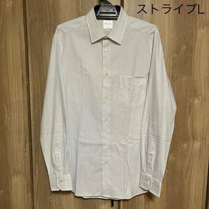 775 paul smith ポールスミス 長袖ストライプドレスシャツ