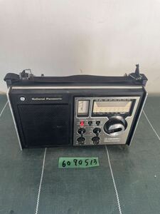 ★ National Panasonic ナショナル パナソニック 8 BAND RECEIVER RF-1010 COUGAR101 クーガ 昭和レトロラジオ ジャンク扱い★kamrecy