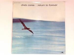 ◆1355◆LPレコード / CHICK COREA / return to forever / チック・コリア / ポートレート付 / JAZZ ジャズ 洋楽