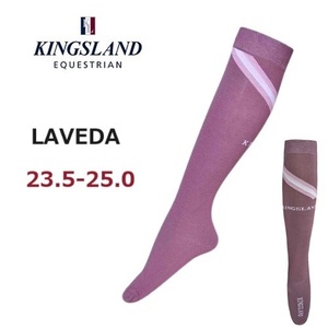 KINGSLAND キングスランド　LAVEDA オールドローズ　ライディングソックス　乗馬靴下　乗馬用品　馬術 乗馬ウェア