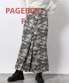 PAGEBOY ロング スカート 個性的 総柄 美品