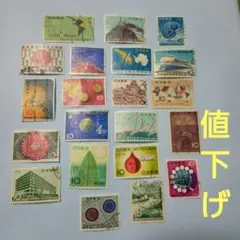 昭和33~40年、10円の記念切手、使用済み 21枚