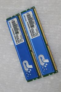 E1254 & L DDR3メモリ 8GB[4GB2枚組] Patriot PSD38G1600KH [DDR3-1600 PC3-12800] 