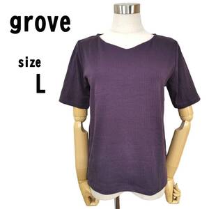 【L】grove グローブ レディース トップス カットソー 半袖 パープル