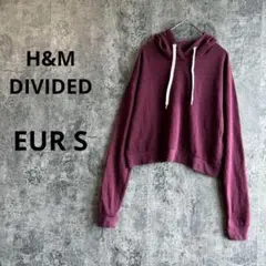 【H&M DIVIDED】裏起毛ショート丈パーカー♡フードあり♡プルオーバー