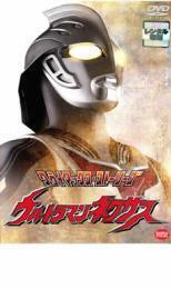 クライマックス・ストーリーズ ウルトラマンネクサス レンタル落ち 中古 DVD