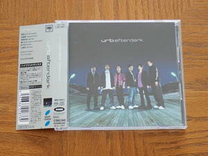 urb　SACD「afterdark」　ハイブリッド