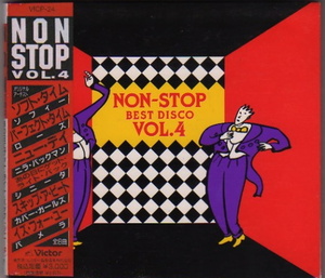 Σ NON‐STOP BEST DISCO VOL.4/ノンストップベストディスコ CD