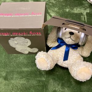 未使用 Magic Music Bear マジックミュージックベア 熊 スピーカー テディベア USB ぬいぐるみ