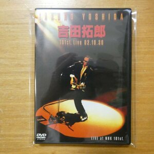 4988004751929;【DVD】吉田拓郎 / 101st.LIVE 02.10.30　TEBI-45002