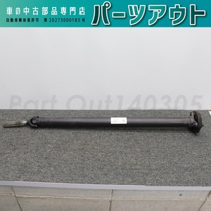 [P-15]ポルシェ カレラ4 プロペラシャフト99142102001 991 911 中古