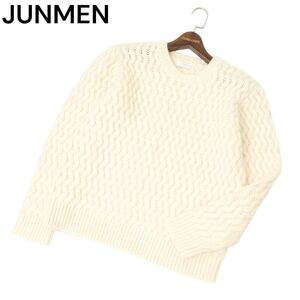 JUNMEN ジュンメン 秋冬★ ウール ニット セーター ケーブル アルパカ混★ クルーネック Sz.M メンズ 白　C4T10164_B#K