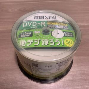 未開封 未使用 50枚 maxell マクセル DVD-R 録画用 1-16倍速 120分 4.7GB CPRM対応 DRD120CTWPC.50SP