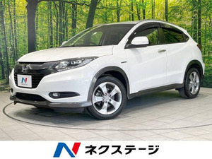 【諸費用コミ】:平成27年 ヴェゼル 1.5 ハイブリッド X Lパッケージ 4WD