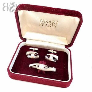 タサキ 田崎 カフス タイピン セット パール シルバーカラー メッキ ケース付き TASAKI 中古 ★