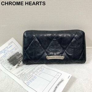 ☆美品☆ CHROME HEARTS クロムハーツ　セメンタリー　クロスパッチ　キルティング　長財布　長財布