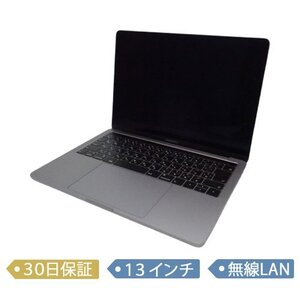 ☆1円～【中古】Apple MacBook Pro Retina Touch Bar/Core i5 2.4GHz/メモリ16GB/SSD 512GB/2019/13インチ/Mac OS (10.15)/ノート【A】