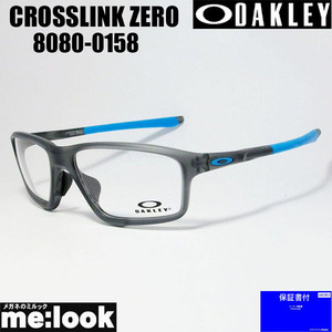 OAKLEY オークリー OX8080-0158 眼鏡 メガネ フレーム CROSSLINK ZERO クロスリンクゼロ サテンライトスチール　　ASIAN