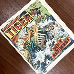 B0514 「TIGER」コミック サッカー 古本　雑誌　マガジン