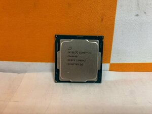 【ハード王】中古CPU/Corei5-9400 SR3X5 2.90GHz/13481-C