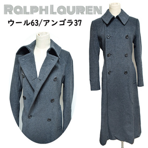 Ralph Lauren■美品 アンゴラ混ウールチェスターロングコート ヘリンボーン ラルフローレン レディースS（7～9号）