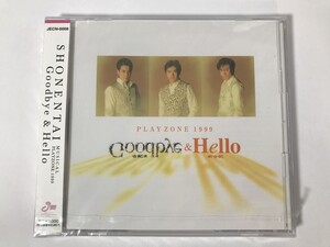 SL143 未開封 少年隊 / PLAZONE’99 Goodbye＆Hello 【CD】 0729