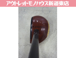 NORTHWAY SPORTS パークゴルフクラブ EASY nine 86cm 右利き用 IPGA認定品 ノースウェイスポーツ パークゴルフ 札幌市東区 新道東店