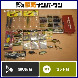 バス ルアー ワーム 小物 大量セット ジャッカル リューギ ガンクラフト ゲーリーヤマモト レイドジャパン ハヤブサ 等 釣り （CKN_O1）