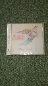 新品未開封★コブクロ★Blue Bird★初回限定盤 ラブレター収録