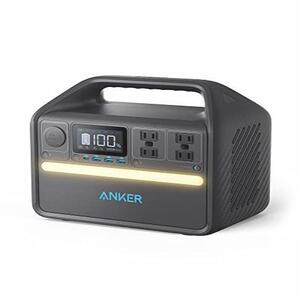 ● Anker 535 Portable Power Station (PowerHouse 512Wh) (6倍長寿命 ポータブル電源 大容量 バッテリー)【リン酸鉄リチウムイオン電池