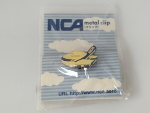 NCA メタルクリップ　日本貨物航空　飛行機 Air Plane クリップ 乗り物