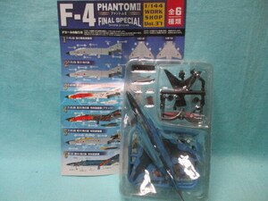 パック未開封 1/144 F-4E ファントムⅡ ファイナル スペシャル RF-4E 洋上迷彩 第501飛行隊 特別塗装機 エフトイズ 現状品 定形外220円