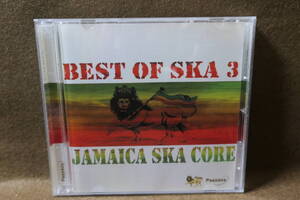 【中古CD】Jamaica Ska Core Best of Ska 3 ジャマイカ スカ / Bob Marley Naturalites Melodians Yellowman / 883717011527 1PAZZ014-1